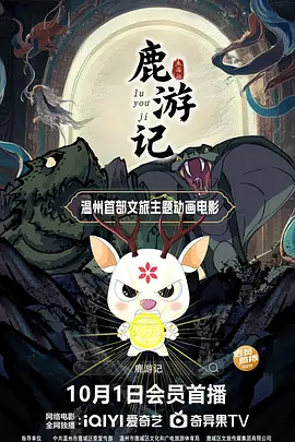 舞蹈生|tkivk